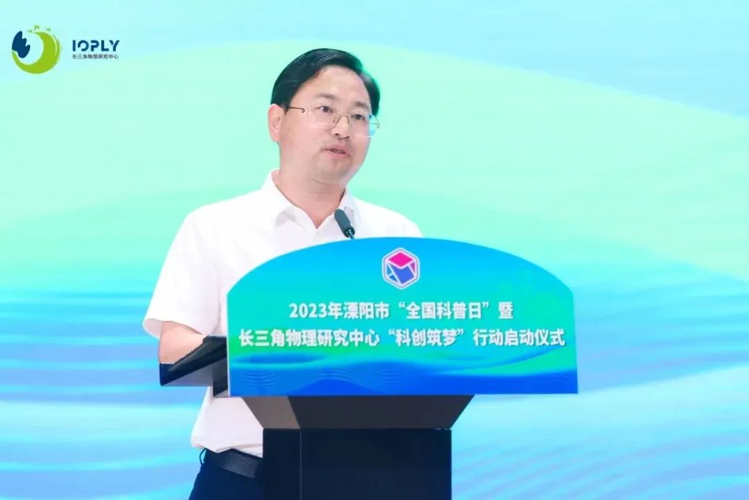 1696834997038006336.jpeg 640 (3).jpeg