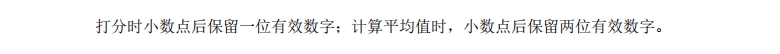 微信截圖_20231206135439.jpg